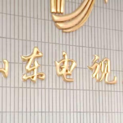 青岛市八大峡乐万家合唱团首次获邀亮相山东省电视台2022老年春晚节目录制现场