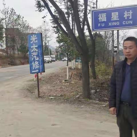 开展春运暖程志愿服务活动