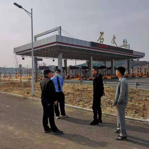 抚顺县农业发展服务中心学党史 促发展