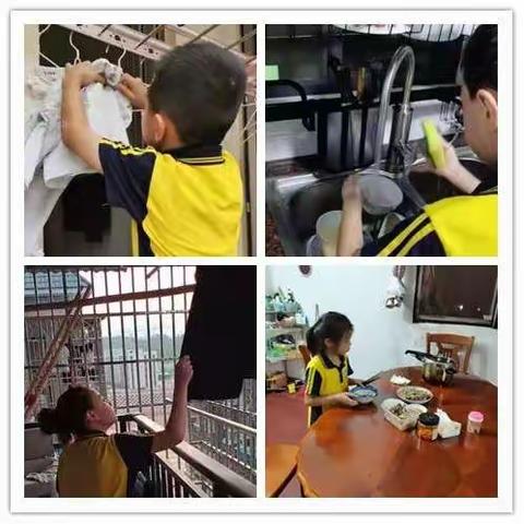 家务劳动我能行