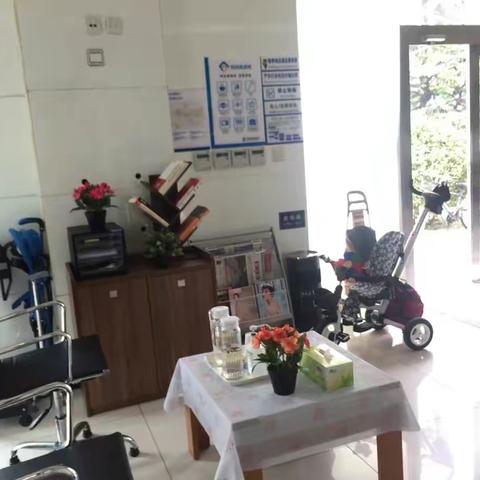 双桥东路支行劳动者港湾创建工作