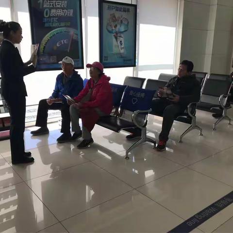 双桥东路支行开展金融消费者权益保护日公众宣教活动