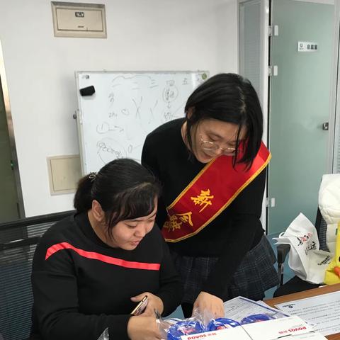 普及新金融知识 拓展业务发展范围