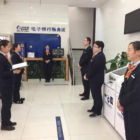 双桥东路支行召开"两会"及"3.15"期间消费者权益保护工作布置会