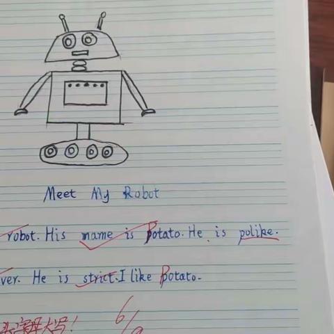 My Robot—Meet My Robot之154班集锦