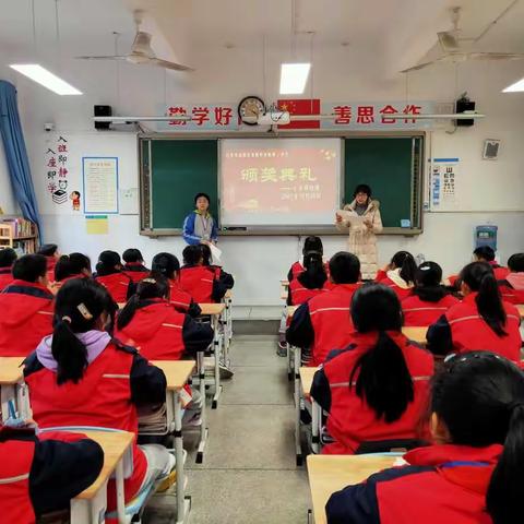 第三学月表彰