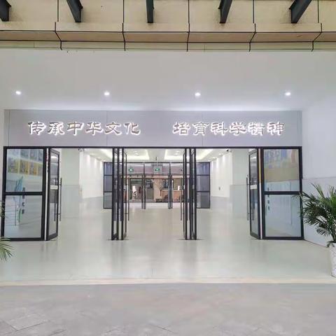 减负增效，优秀备课做领航                                               落实双减，作业设计显风采