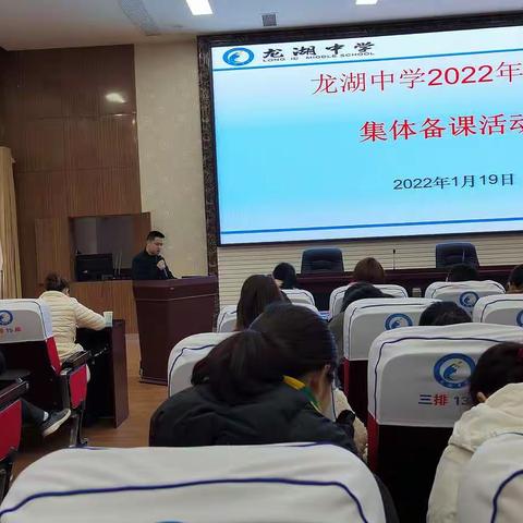备出精髓 倍出精彩