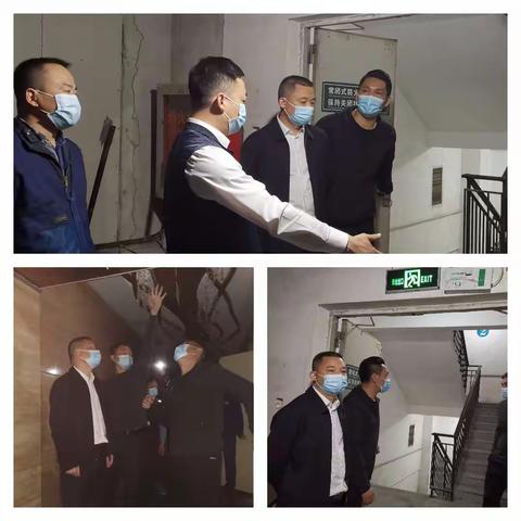 新牛社区岁末年初暨平安夜排查整治工作小结