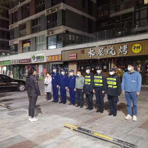 新牛社区春节期间夜查行动小结（2.4）