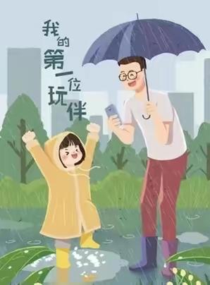 疫”路同行 从“心” 出发 | 疫情期间幼儿心理疏导指南