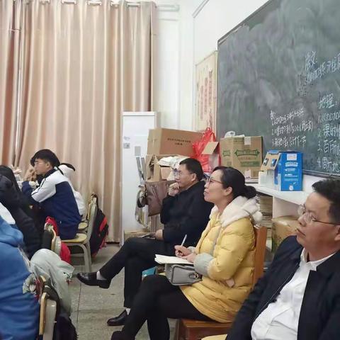 他山之石，借以攻玉——我校考察团赴永新中学交流学习