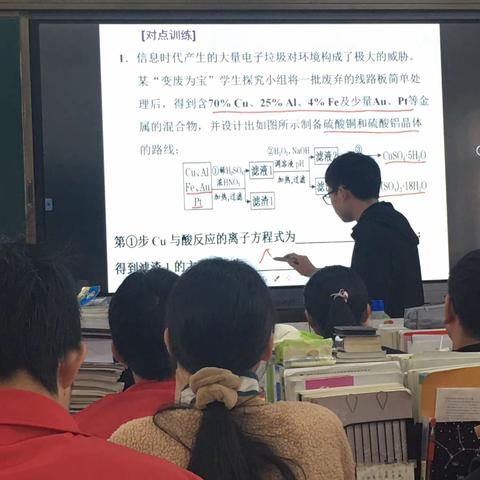 学习交流走出去，开拓思路创佳绩——芦溪中学高三年级组赴鄱阳中学参观学习