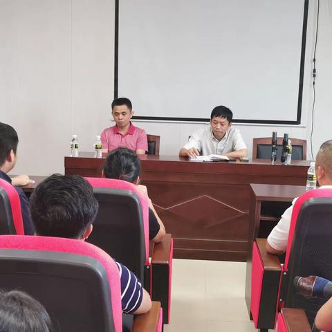 健康扶贫工作现场会工作部署