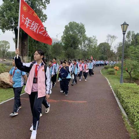 乘着秋风，快乐出发