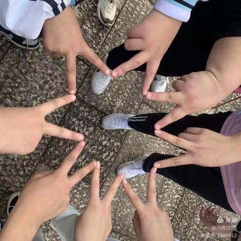 【北附小学部“双减”进行时】——我们是朋友！