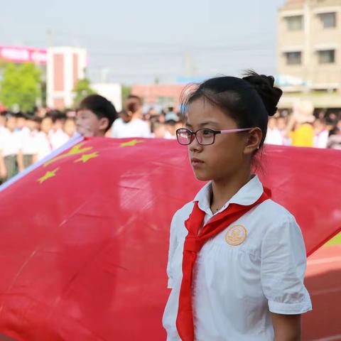 小小追梦人 争当小先锋——徐州市大黄山实验小学2019秋季开学典礼