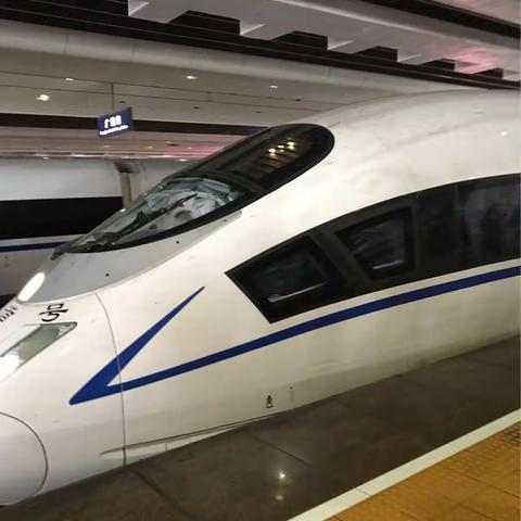 三花三草吃货之旅😻😻😻