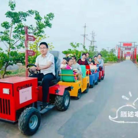 阳光行～快乐游🏃🏃🏃