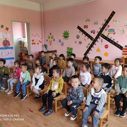 开幼小一班