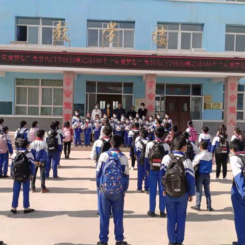 “真爱梦想”点亮山区孩子的足球梦