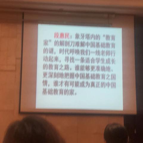 7月11日（补充）