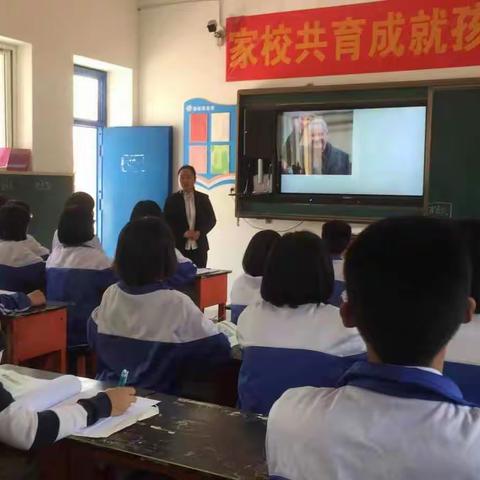 常耳寨中学送课下乡