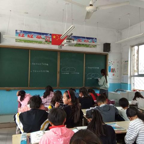 孙福集乡中心小学午间天天练口算活动，坚持不懈、追求卓越!