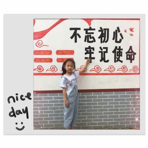 快乐劳动    丰富生活 ——                                          育才学校二(3)班“五一”劳动节活动侧记