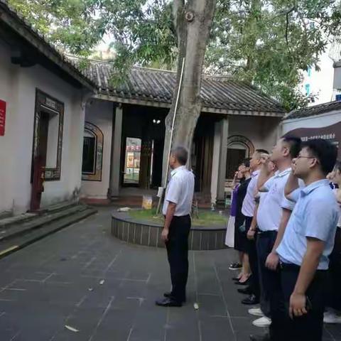 市信息中心党支部【不忘初心、牢记使命】中共琼崖一大会议旧址现场体验学习