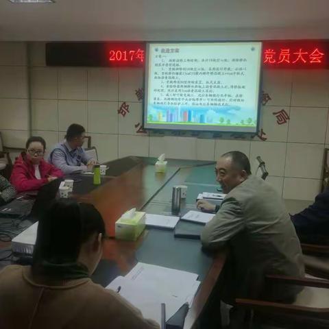 2017年11月9日，王宪利和张向军副处长在养护处3楼召开了成峰线S315铝厂桥（南）等21座桥梁维修加固工程初审会