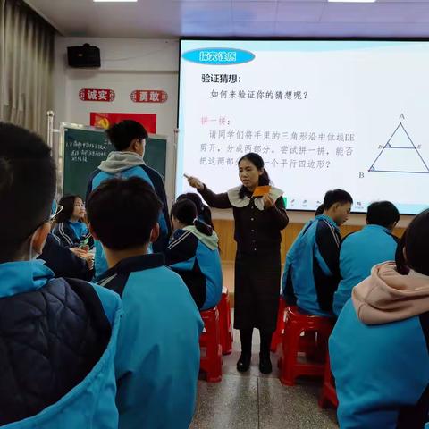 长沙南雅中学送教龙山三中教学交流——数学组