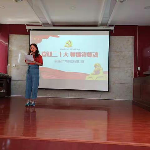 ［秀艳随感］追梦的样子——最美