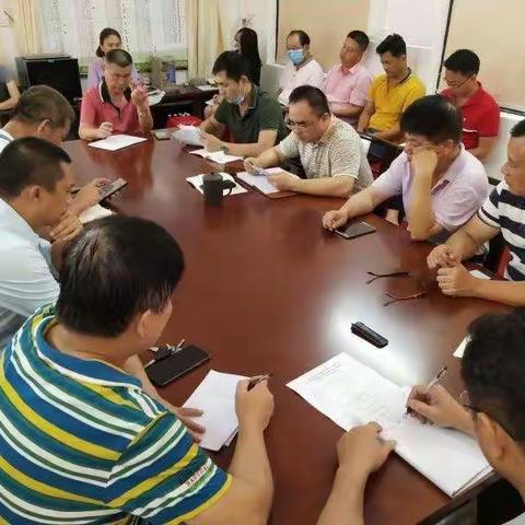 农垦地产公司与亚龙置业公司联合组织召开学习传达海垦集团关于加强干部队伍作风建设的会议