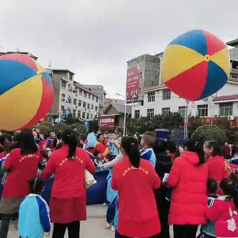 麻州幼儿园第五届趣味亲子运动会