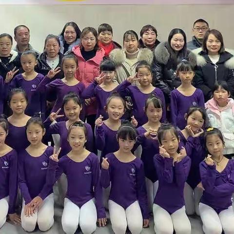 【培蕾艺术培训学校】提高一班期末汇报