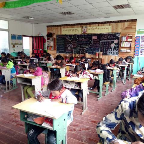 呷依中心校期末考试