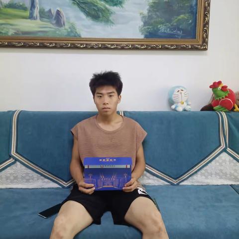 2023/7/31号儿子收到通知书