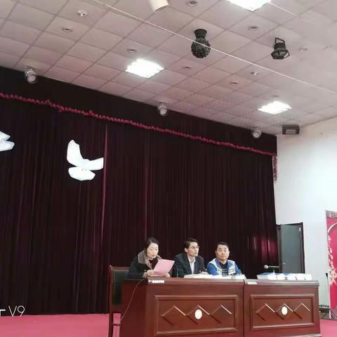 北安中学七年级期中考试表彰大会