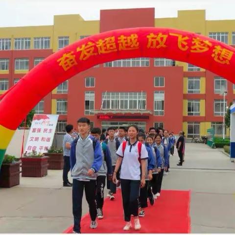 北安中学2019届毕业生“奋发超越，放飞梦想”文明离校及赠书活动