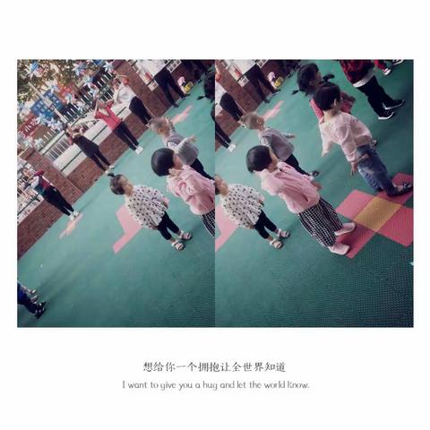 💐永葆童心🌸快乐成长👯