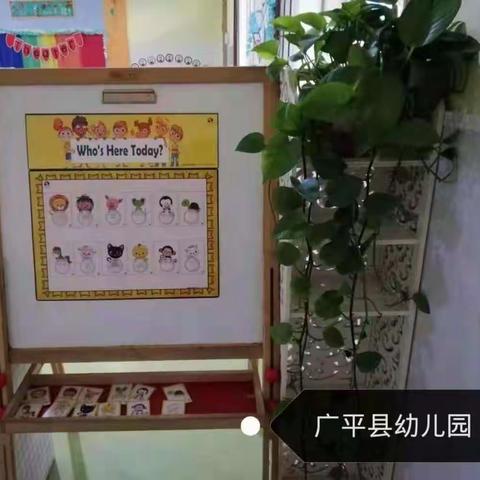 幼儿园里欢乐多——县幼丰富多彩的区域活动