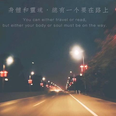 看着看着就淡了、走着走着就散了