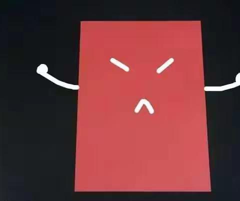 纸桥结构五二班陈芷煊1.18