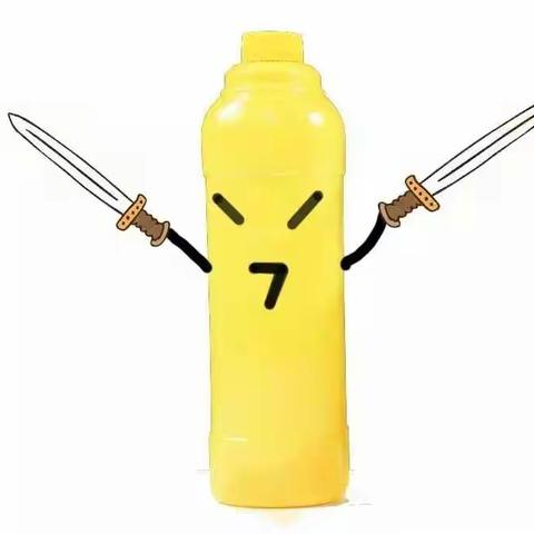 逃跑的胡椒粉五2班陈芷煊1.7