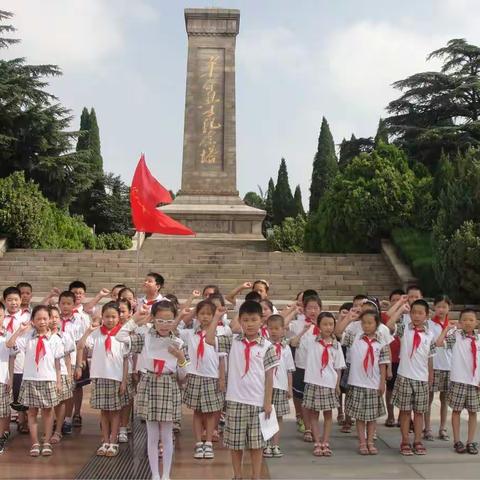 西冶联小“瞻仰革命遗迹，传承红色精神”教育活动