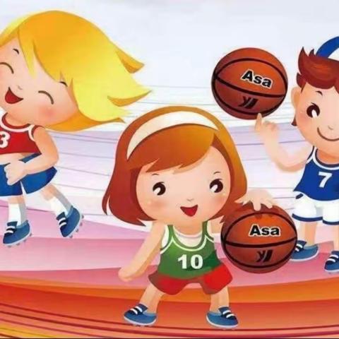 篮球🏀