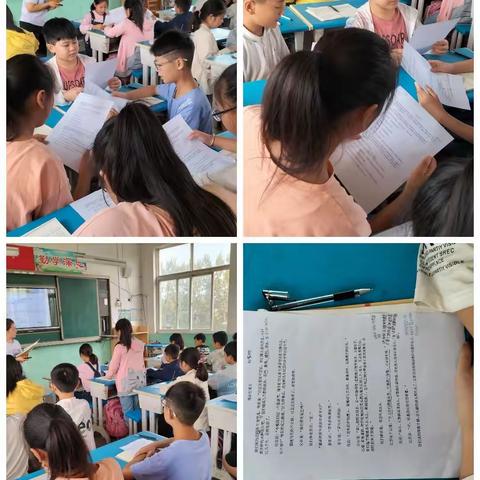 跨乡交流促发展，共同研讨寻提高