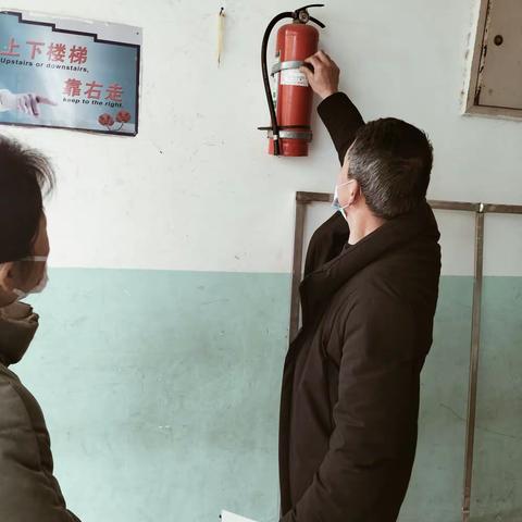 核酸检测，安全排查，为复学做准备