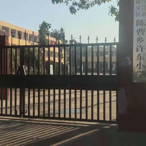 落实“双减”，从“心”出发